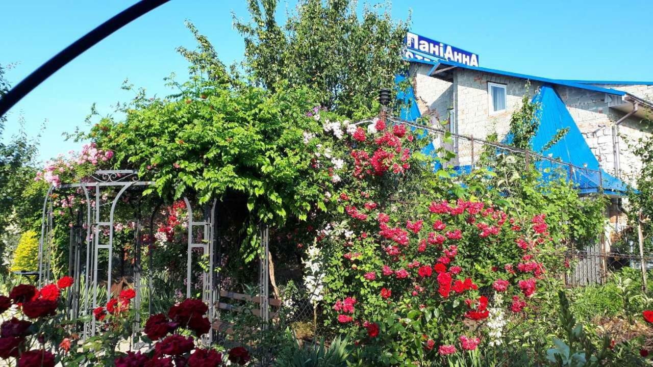 Отель Пані Анна Каменец-Подольский Экстерьер фото